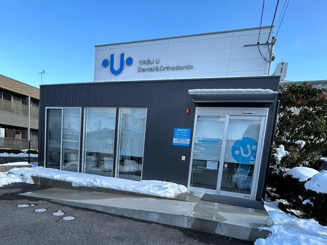 滋賀県内でも希少な「18:15 終業」｜野洲U歯科・矯正歯科