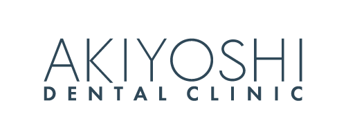 アキヨシデンタルクリニック｜草津市周辺でおすすめの「歯科医師」求人5選【働く環境・教育制度・選び方を徹底解説】