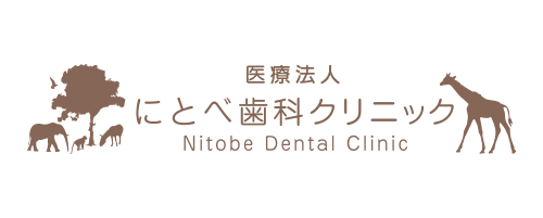 にとべ歯科クリニック｜彦根市周辺でおすすめの「歯科医師」求人5選【働く環境・教育制度・選び方を徹底解説】