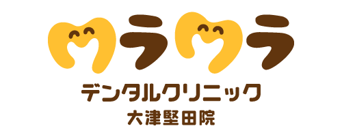 ワラワラデンタルクリニック 大津堅田院｜大津市周辺でおすすめの「歯科医師」求人5選【働く環境・教育制度・選び方を徹底解説】
